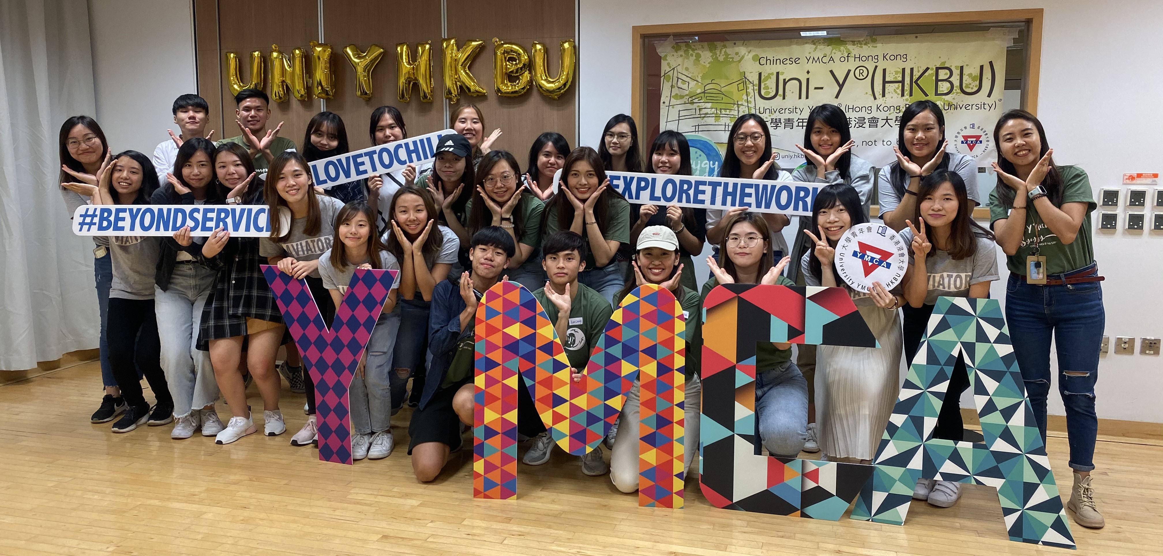 Welcome to Uni-Y (HKBU)!