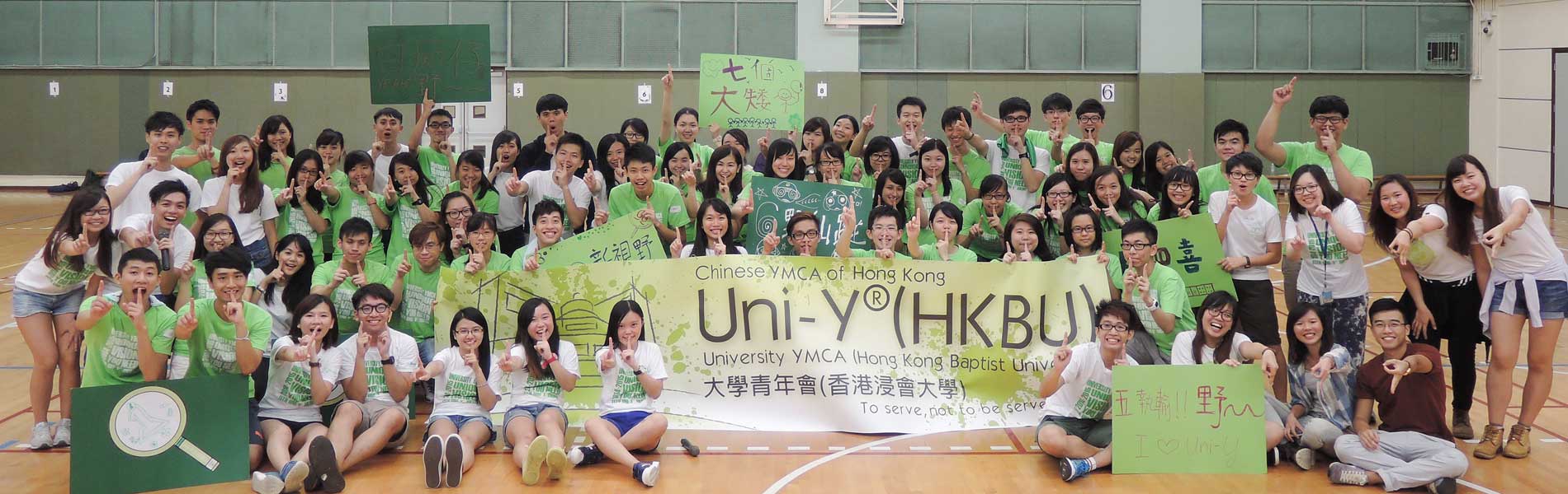University YMCA - Hong Kong Baptist University Photo